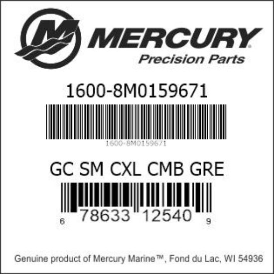 Bar codes for Mercury Marine part number 1600-8M0159671