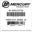 Mercury Marine part number 84-8M0159758 HARN-EXT INNER 15 Bar codes for Mercury Marine part number 84-8M0159758
