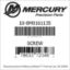 Mercury Marine part number 10-8M0161135 SCREW Bar codes for Mercury Marine part number 10-8M0161135