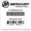 Mercury Marine part number 17-8M0161313 PIN ROD EYE Bar codes for Mercury Marine part number 17-8M0161313