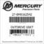 Mercury Marine part number 27-8M0162542 OUTDRIVE GSKT Bar codes for Mercury Marine part number 27-8M0162542