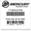 Mercury Marine part number 77-8M0167048 PCM 250 V8 PX MEC Bar codes for Mercury Marine part number 77-8M0167048