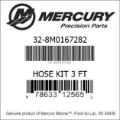Bar codes for Mercury Marine part number 32-8M0167282