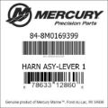 Bar codes for Mercury Marine part number 84-8M0169399