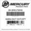 Mercury Marine part number 84-8M0176940 HARN-EXCT EXT15FT Bar codes for Mercury Marine part number 84-8M0176940