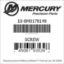 Mercury Marine part number 10-8M0178149 SCREW Bar codes for Mercury Marine part number 10-8M0178149
