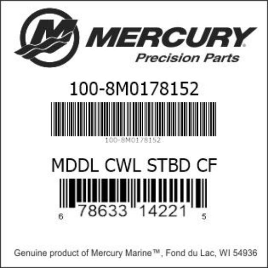 Bar codes for Mercury Marine part number 100-8M0178152