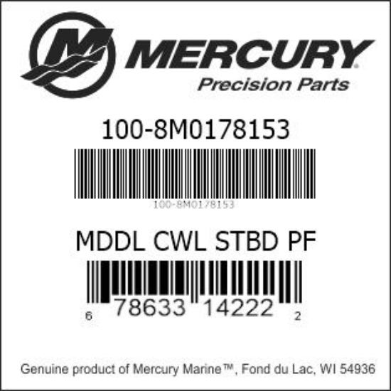 Bar codes for Mercury Marine part number 100-8M0178153