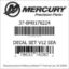 Mercury Marine part number 37-8M0178224 DECAL SET V12 SEA Bar codes for Mercury Marine part number 37-8M0178224