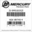 Mercury Marine part number 33-8M0181925 NGK BR7HS-4 Bar codes for Mercury Marine part number 33-8M0181925
