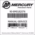 Bar codes for Mercury Marine part number 90-8M0182076