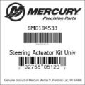 Bar codes for Mercury Marine part number 8M0184533