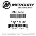 Bar codes for Mercury Marine part number 8M0187369