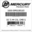 Mercury Marine part number 1600-8M0188165 GC 5.44 CXL CMB S Bar codes for Mercury Marine part number 1600-8M0188165