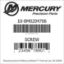 Mercury Marine part number 10-8M0204706 SCREW Bar codes for Mercury Marine part number 10-8M0204706