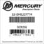 Mercury Marine part number 10-8M0207774 SCREW Bar codes for Mercury Marine part number 10-8M0207774