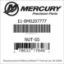 Mercury Marine part number 11-8M0207777 NUT-SS Bar codes for Mercury Marine part number 11-8M0207777