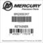 Mercury Marine part number 8M2000347 RETAINER Bar codes for Mercury Marine part number 8M2000347