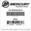 Mercury Marine part number 26-8M6002624 SEAL Bar codes for Mercury Marine part number 26-8M6002624