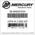 Bar codes for Mercury Marine part number 98-8M6007934