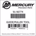 Bar codes for Mercury Marine part number 91-90774