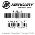 Bar codes for Mercury Marine part number F195/10