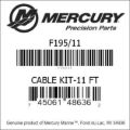 Bar codes for Mercury Marine part number F195/11