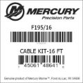 Bar codes for Mercury Marine part number F195/16