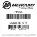 Bar codes for Mercury Marine part number F195/6