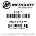 Bar codes for Mercury Marine part number F195/7