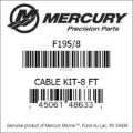 Bar codes for Mercury Marine part number F195/8