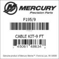 Bar codes for Mercury Marine part number F195/9
