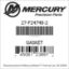 Mercury Marine part number 27-F24748-2 GASKET Bar codes for Mercury Marine part number 27-F24748-2