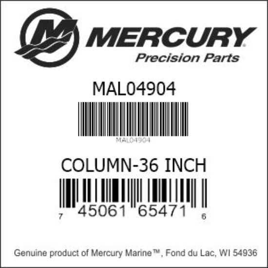 Bar codes for Mercury Marine part number MAL04904