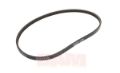 Genuine OEM Mercury Marine part number 8M0031641