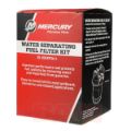 Genuine OEM Mercury Marine part number 802893A4