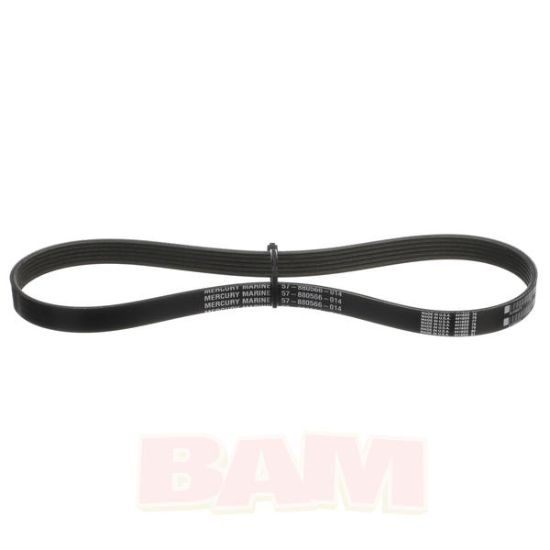 Genuine OEM Mercury Marine part number 880566Q14