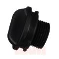 Genuine OEM Mercury Marine part number 888958001