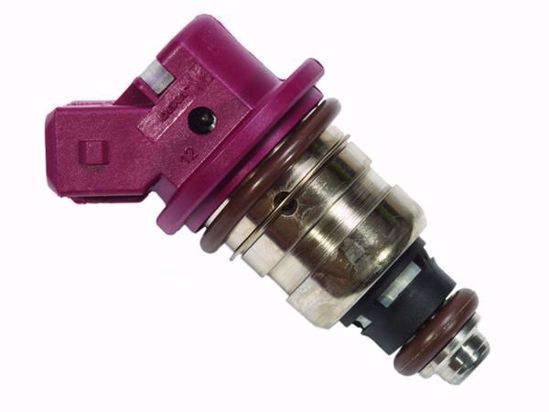 Picture of Mercury Outboard 804528 Fuel Injector