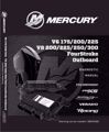 Picture of Mercury Outboard 90-8M0182076 Diagnostic Service Manual V6 V8 4 Stroke