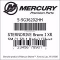 Mercury Marine part number 5-5G36202IH Bravo 1 XR Sport master short drive