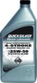 Picture of Quicksilver Synthetic Blend Engine Oil 25W50 (choose your size)