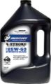 Picture of Mercury High Performance 4-Stroke Synthetic Blend Oil 25W50 (choose your size)