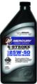 Picture of Mercury High Performance 4-Stroke Synthetic Blend Oil 25W50 (choose your size)