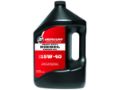 Picture of Mercury Diesel Engine Oil 15W40 (choose your size)