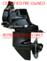 Picture of Mercury-Mercruiser 896346422 CPO Bravo 2 Sterndrive 2.00:1 Ratio