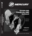 Picture of Mercury Outboard 90-8M0182077 Service Manual Verado / SeaPro
